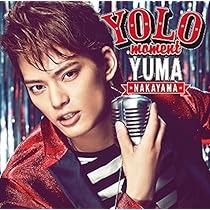 Amazon.co.jp: Chapter 1(初回生産限定盤) - 中山優馬 (DVD付